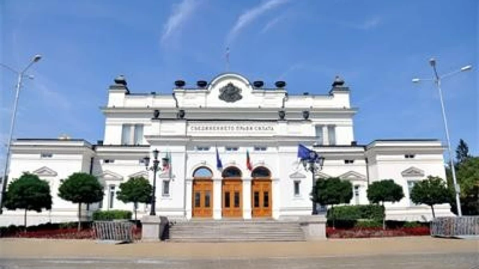 Депутатите разглеждат спорния дълг от 16 милиарда лева