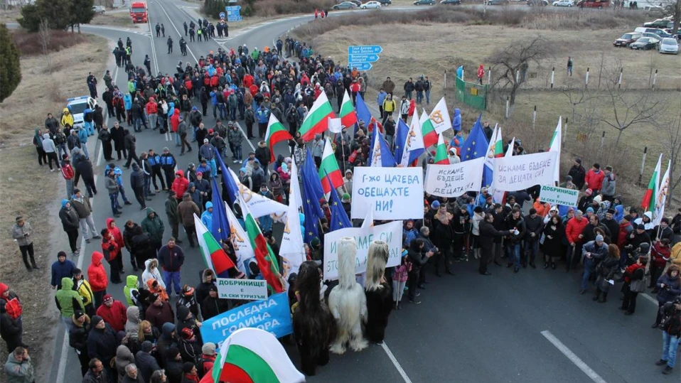 10 дни отсрочка за ски зоната в Банско