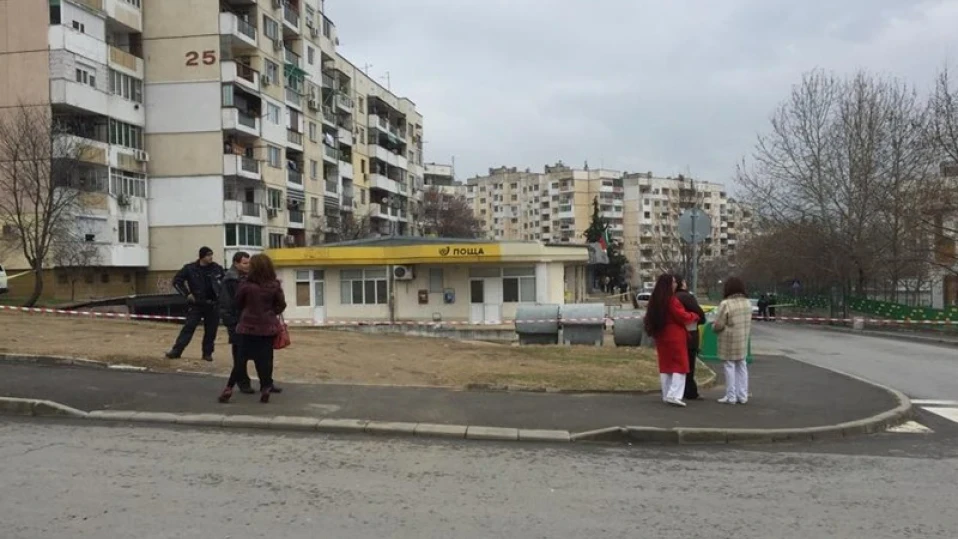 Съмнителна пратка затвори пощенски клон и отцепи квартал в Стара Загора