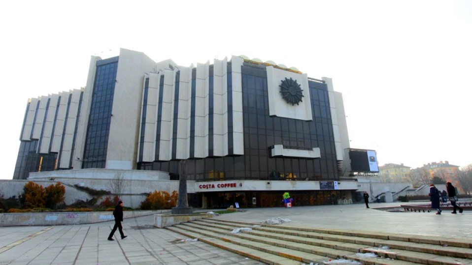 Вижте предстоящите събития в НДК