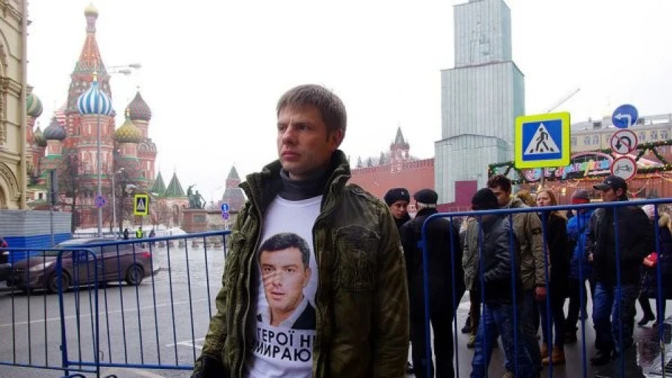 Арестуваха украински депутат на шествието в памет на Борис Немцов