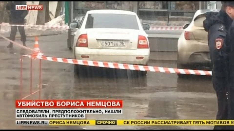 Открили косми в колата на убиеца на Немцов