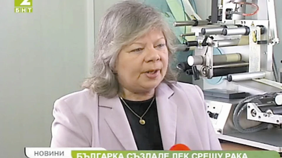 Истерия по българска добавка срещу рак