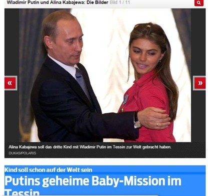 Швейцарски медии: Кабаева родила още едно дете на Путин