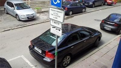 Реформатор: Няма да се вдигне цената на платеното паркиране