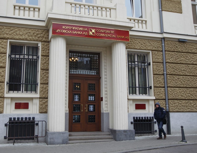 Съдът решава до месец за лиценза на КТБ