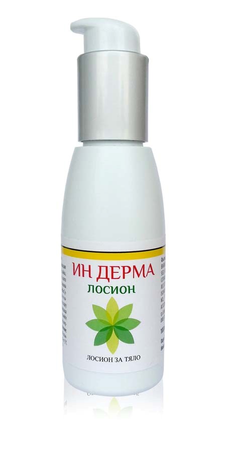 Болен от псориазис: Тези 5 неща ми помогнаха!