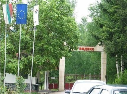 Провериха взривения завод в Горни Лом, не откриха нарушения