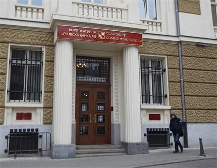 "Бромак" поиска отвод на целия 5-членен състав на ВАС
