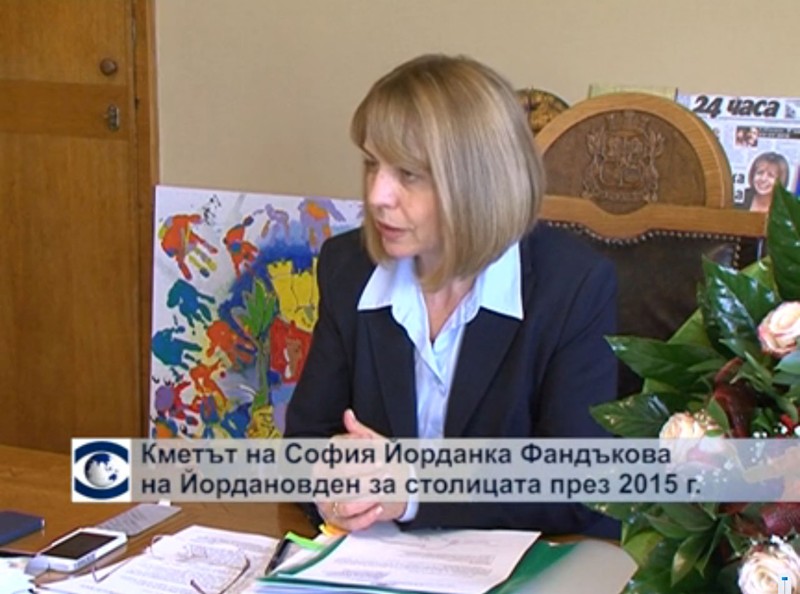КолеЖКА или колеГА е журналистКАТА?