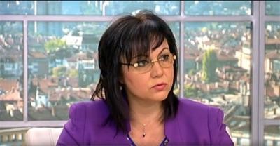 Корнелия Нинова няма да се кандидатира за кмет на София