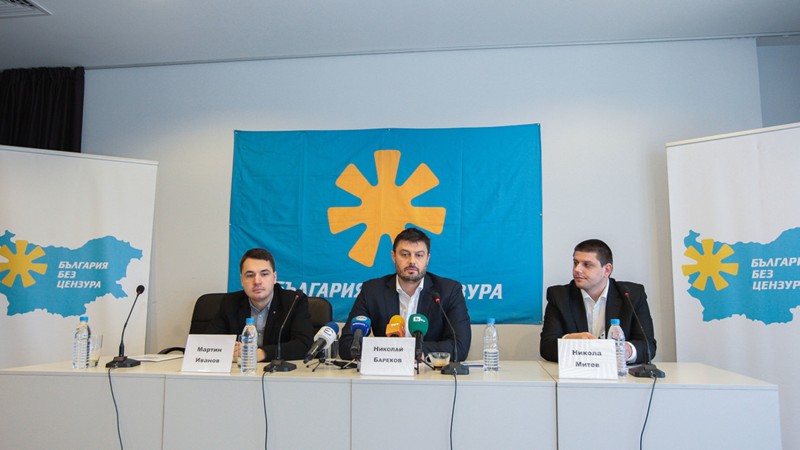 Бареков: Цветан Василев ме предупреди, че ще бъда в опозиция