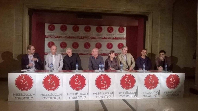 Независим театър събира куп звезди на една сцена