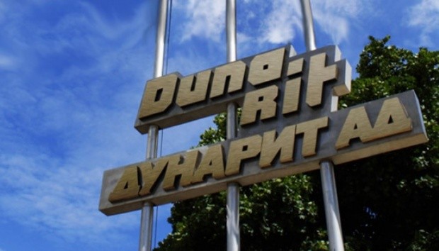 НАП наложи забрана и върху „Дунарит“