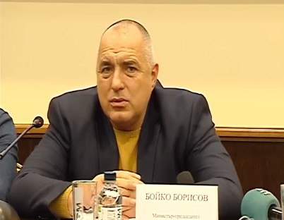 Борисов: Близо 6 млрд. лв ще бъдат разплатени до края на годината по проекти, финансирани от европейските фондове