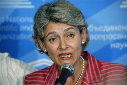 Ирина Бокова стана кавалер на ордена на Почетния легион
