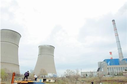 Подписват споразумения с американските централи в Марица Изток за промяна на договорите