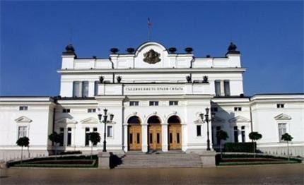 Депутатите излязоха във ваканция до 19 април