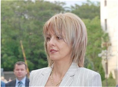 Майката на Бербатов ще плати 1000 лева глоба за нанасяне на лека телесна повреда