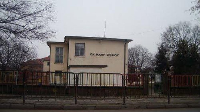 Родители искат наказание за учител, опипвал малолетни ученички в Пловдив
