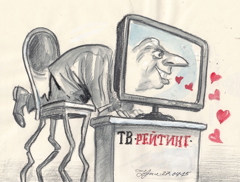 Рейтингова суета и институционален крах