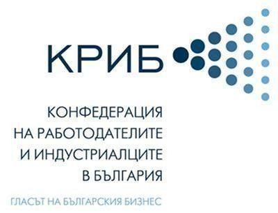 Над 400 представители на бизнеса ще участват в Пролетния бал на индустрията и работодателите