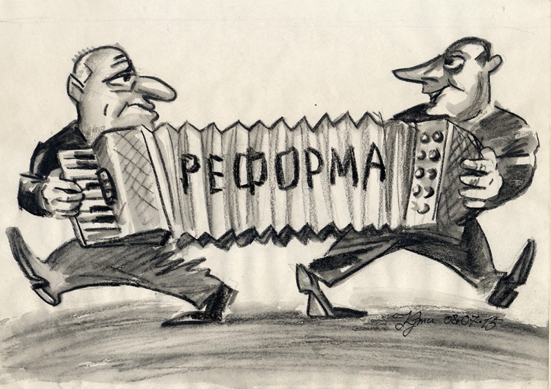 Слухът, че реформаторите преговарят с БСП, не е преувеличен