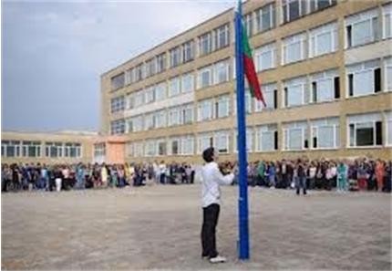 250 лв. еднократна помощ за 45 хиляди първолаци