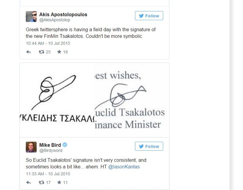 Подписът на новия гръцки финансов министър стана хит в интернет  - вижте защо