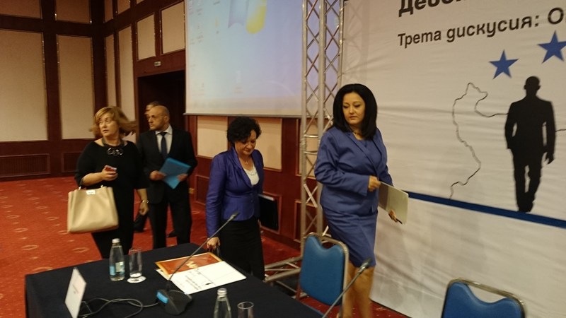 Брюксел преведе 60 млн. лева на България