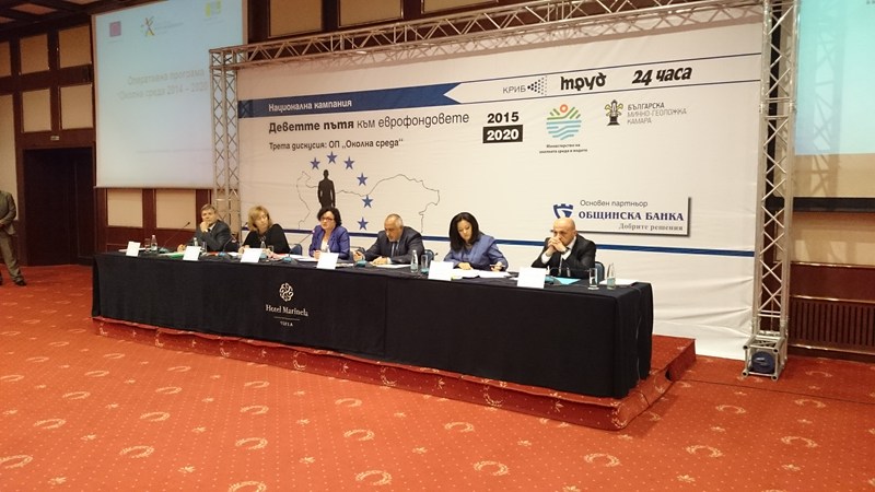 Бизнесът поиска премиерът да вземе мерки срещу екологичния рекет