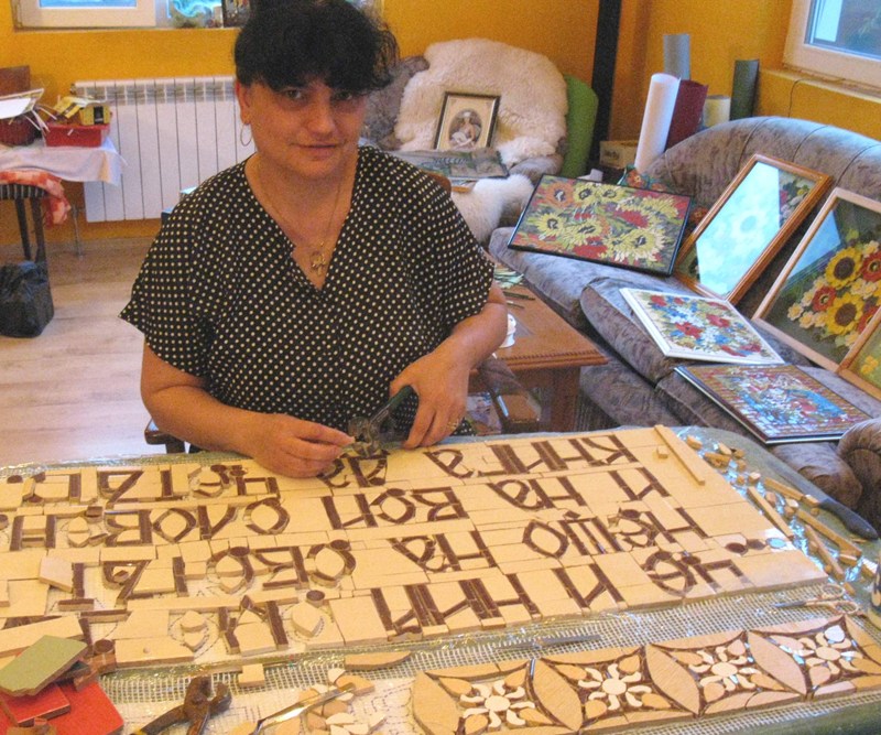 Болярка рисува приказка по 53 стъпала