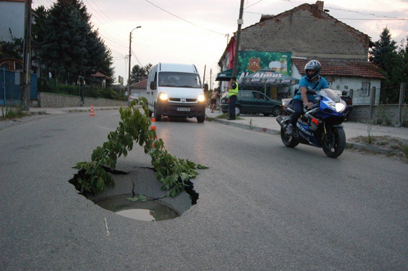 Път край Дунав пропадна