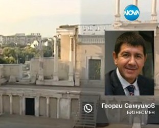 Организаторът на партито в Античния театър в Пловдив: Изненадан съм от този интерес