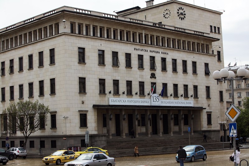 Димитър Костов и Калин Христов остават в БНБ (Обзор)