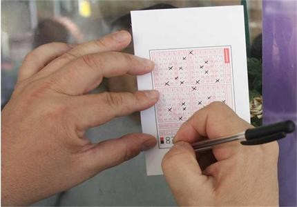 Перничанин спечели 1 183 987 лева в играта 6/49 на спорт тото