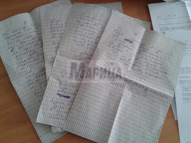 Болен мъж е готов да продаде бъбрека си, за да оцелее