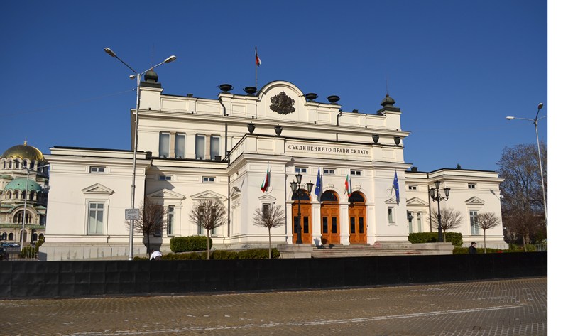 Казахме ли ви