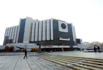 НДК е домакин на международна кръгла маса по повод 70 години  ЮНЕСКО