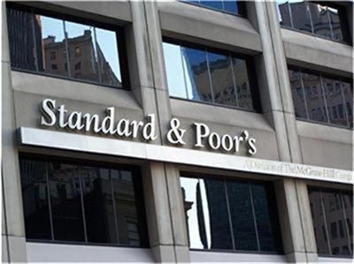 Standard & Poor’s понижи прогнозата по кредитния рейтинг на ЕС до „Негативна”