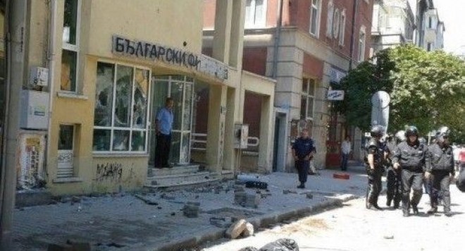 БФС защити правилата и не се поддаде на провокациите на Гриша Ганчев