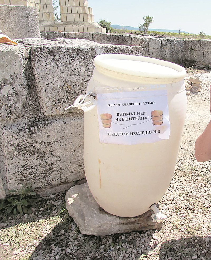 Нитратна бомба в "свещената" вода от Плиска