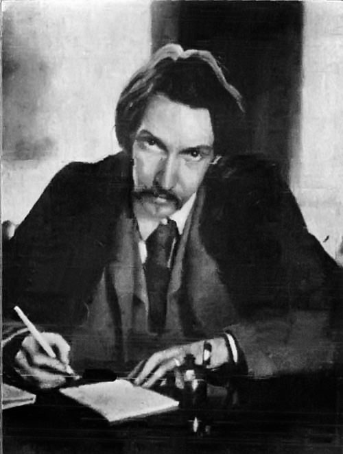 А, Б, В, Г, Д(рога)...