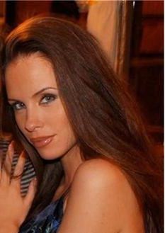 Теди Бургазлиева работи в банка в Лос Анджелис