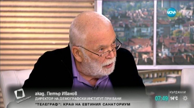 Акад. Петър Иванов: След 30 години у нас ще има 2,8 млн. роми и 1,7 млн. българи