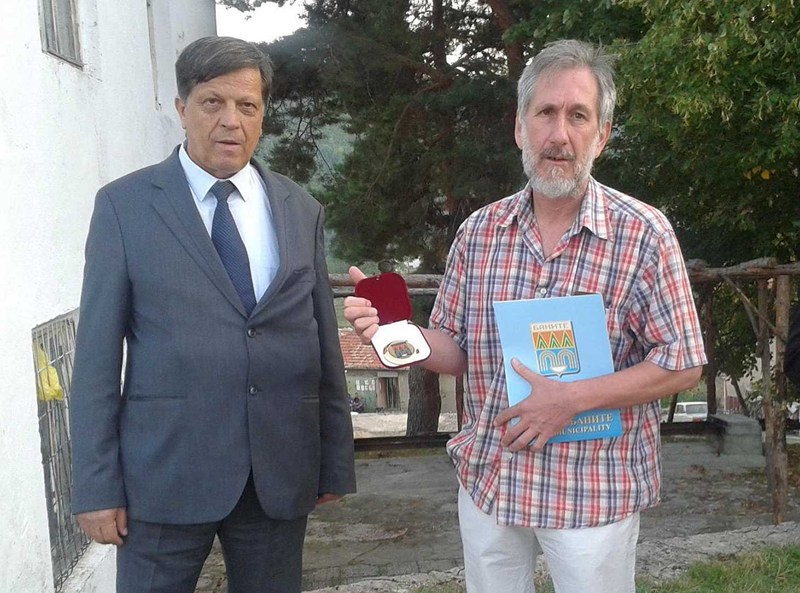 Златен плакет за лекар на родопска община