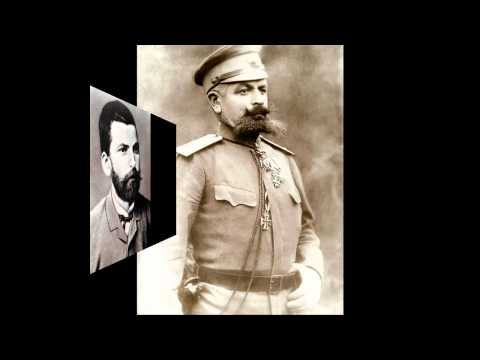 130 години от Съединението на България