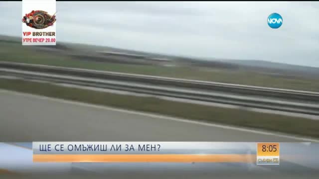 Старозагорец предложи брак на приятелката си на 6 метра под водата (Видео)