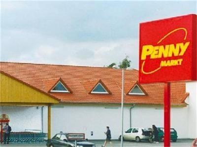 REWE Group изтегля своя дискаунтър PENNY от България