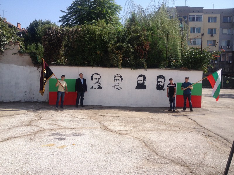 Войводи заменят графити с възрожденци в Русе